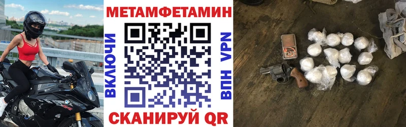KRAKEN зеркало  Красный Кут  Амфетамин Розовый 