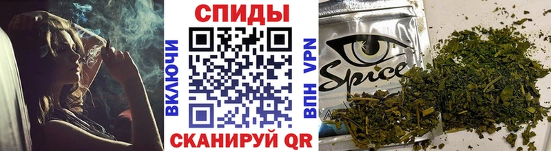Бутират BDO  Красный Кут 