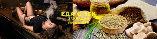 героин Богородицк
