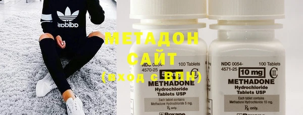 метамфетамин Богданович