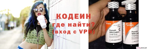 метамфетамин Богданович