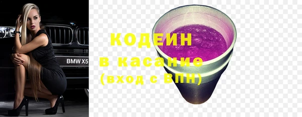 амф Богородск