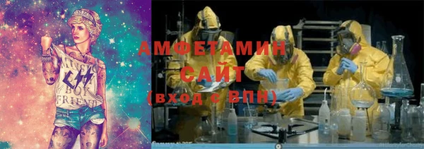 героин Богородицк