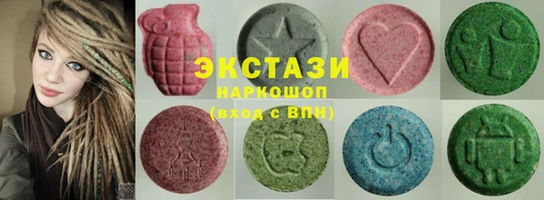 героин Богородицк