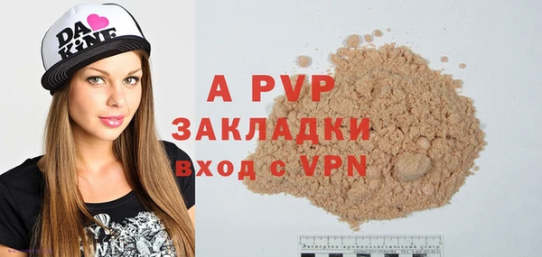 героин Богородицк